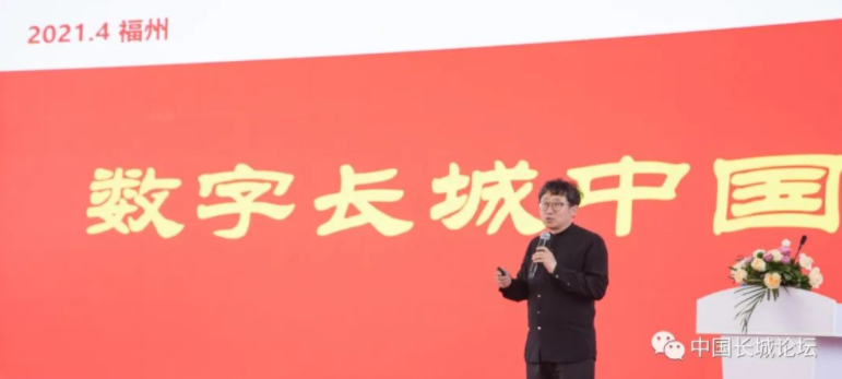 長(zhǎng)城